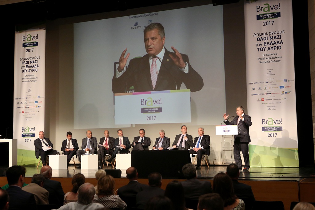 patoulis bsa