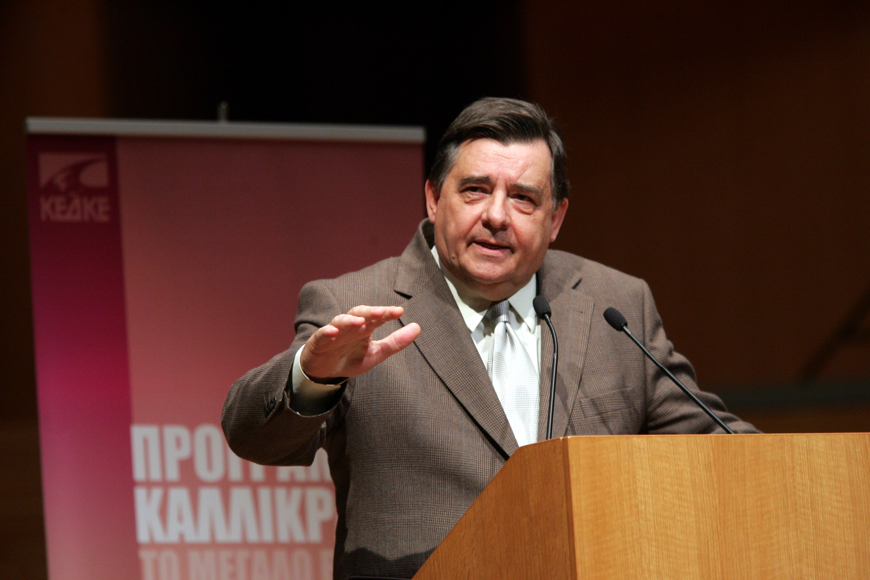 Ετήσιο Τακτικό Συνέδριο ΚΕΔΚΕ (Αθήνα, 18-20 Ιανουαρίου) - ομιλία προέδρου ΛΑΟΣ Γ.Καρατζαφέρη