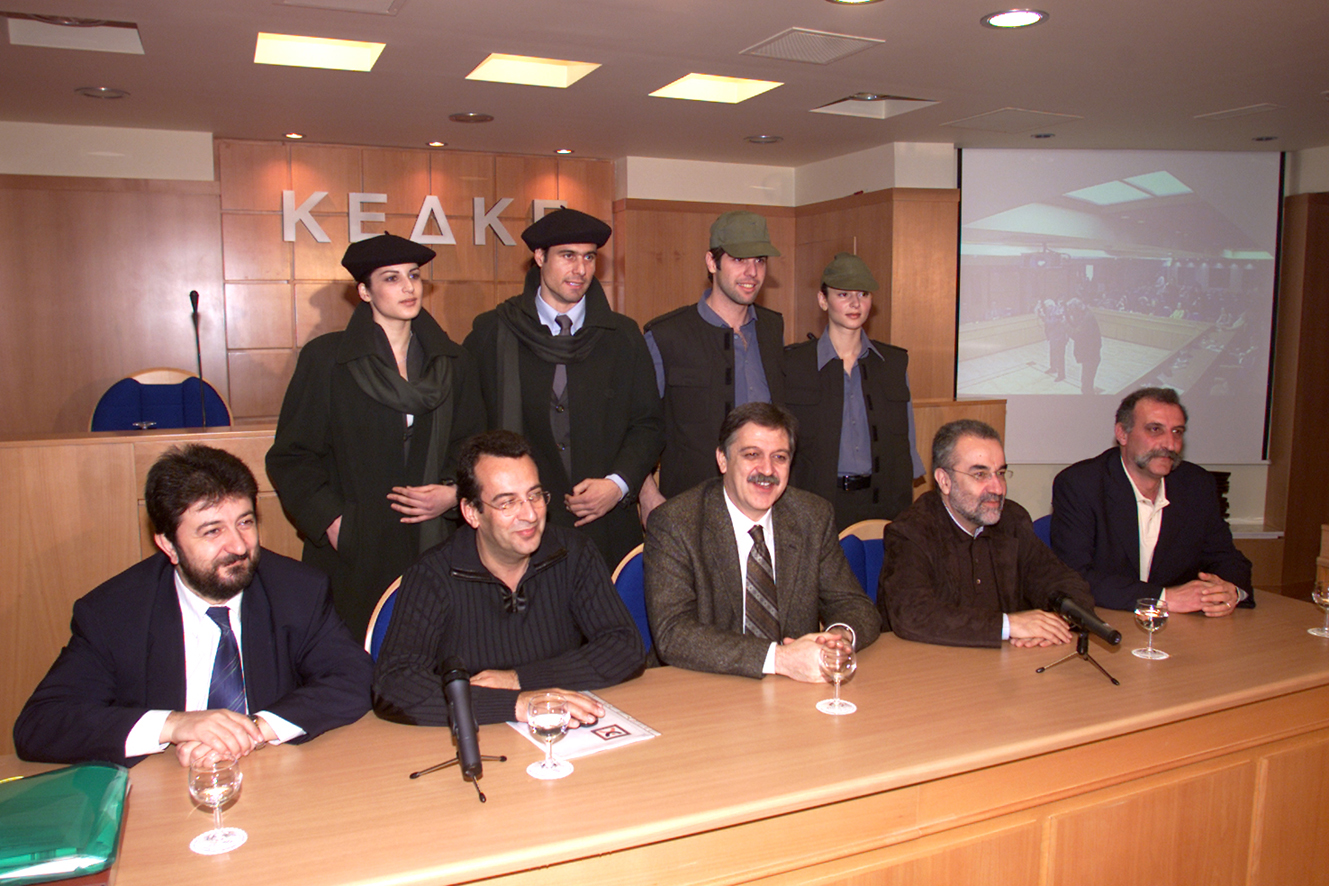 Παρουσίαση Στολών της Δημοτικής Αστυνομίας