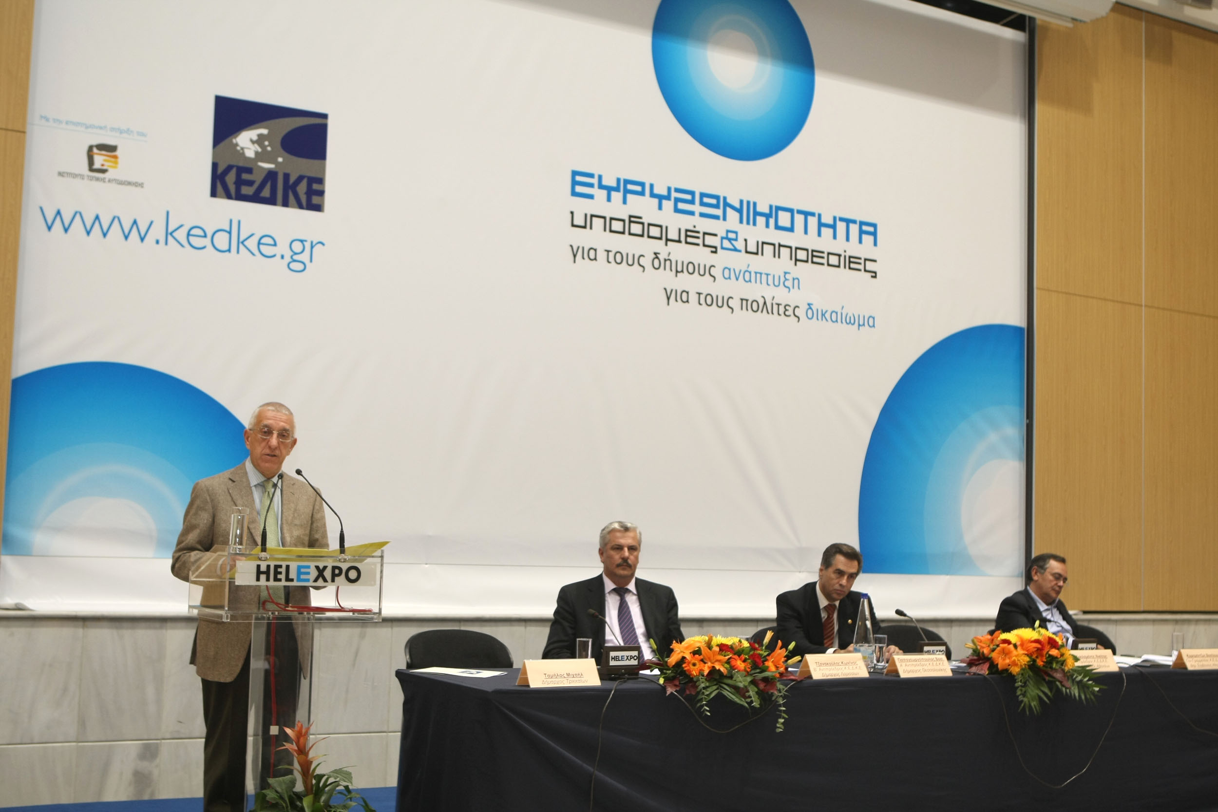 Ομιλία προέδρου ΚΕΔΚΕ Ν.Κακλαμάνη στο συνέδριο