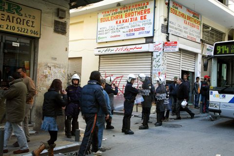 Κέντρο αθήνας 6