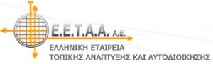 logo-eetaa