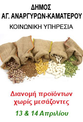 image_gallery