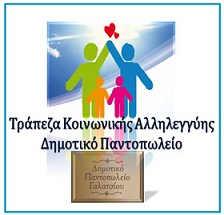 image_gallery