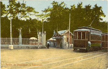 kipoi1