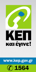 26473-kep