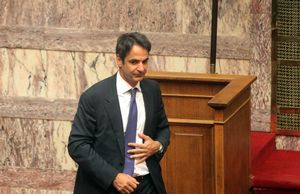Μητσοτάκης