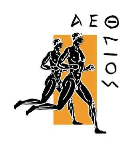 logo_HR_Anc_Nemea