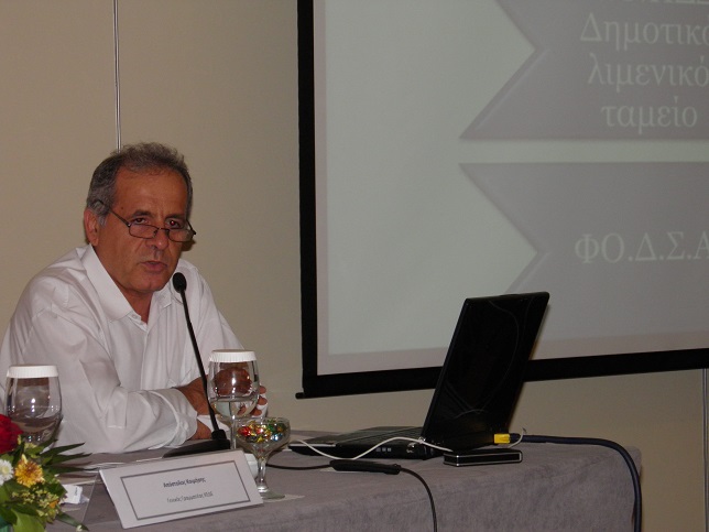 Γιάννης Γούπιος
