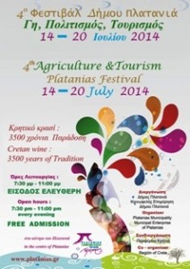 Festival Platania