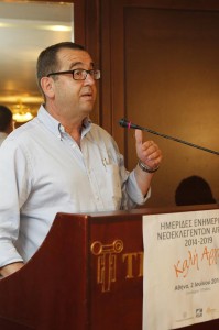 balasopoulos