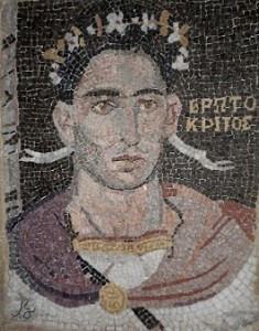έκθεση ψηφιδωτών