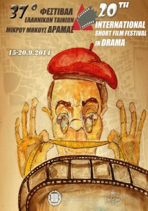 37o-festival
