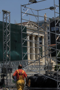 ΕΚΛΟΓΕΣ ΕΚΛΟΓΙΚΑ ΠΕΡΙΠΤΕΡΑ ΕΠΟΜΕΝΗ ΗΜΕΡΑ