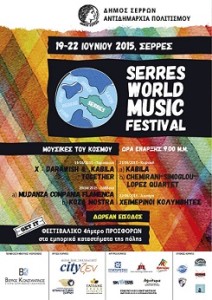 serres - world music festival
