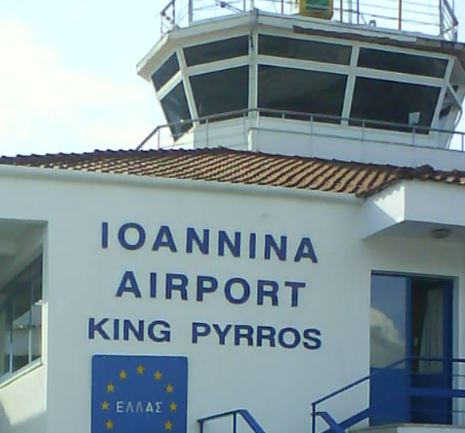 Αεροδρόμιο Ιωαννίνων