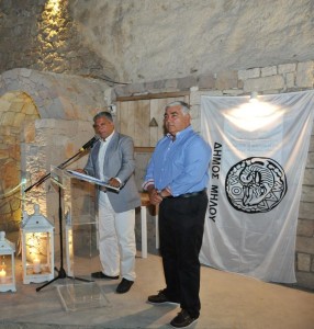 milos