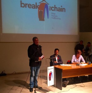 Break the chain