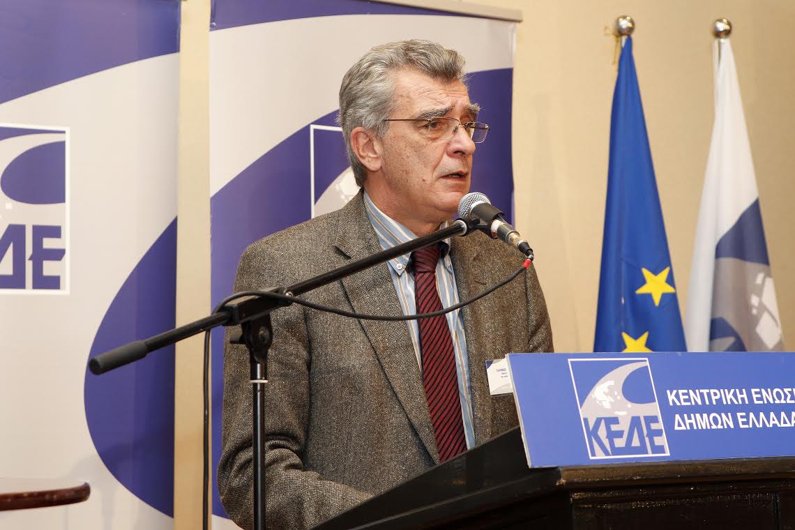 Γαληνός