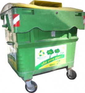 κάδοι για έντυπο χαρτί