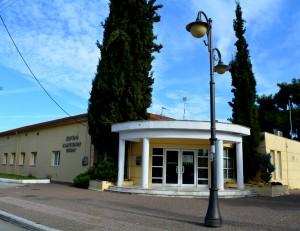 Συνεδριακό Κέντρο Σίνδου