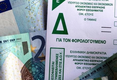 Κοινωνικό Λογιστήριο λειτουργεί στο δήμο Ιλίου