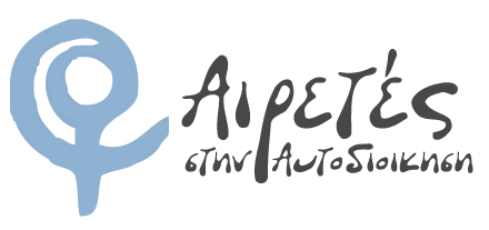 airetes_logo