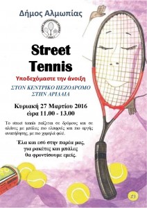 tennis