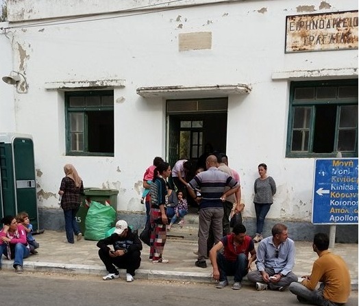 Πρόσφυγες Νάξος