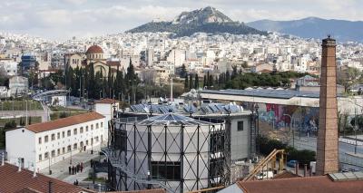 Πύργος Υδαταερίου Τεχνόπολη