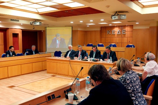 ελληνογερμανική