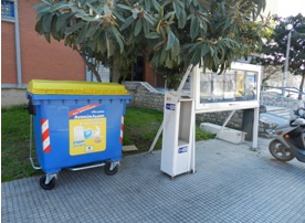 κάδος ανακύκλωσης