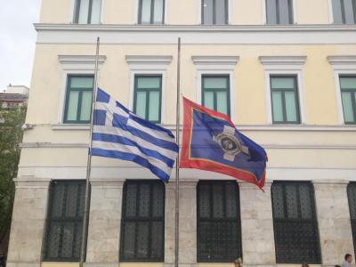 μεσίστιες σημαίες δήμος Αθηναίων
