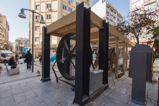πλατεία Χρηματιστηρίου