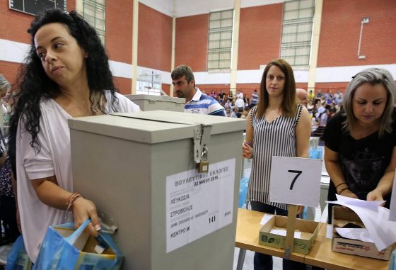 CYPRUS PARLIAMENTARY ELECTIONS