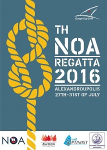 regatta2016
