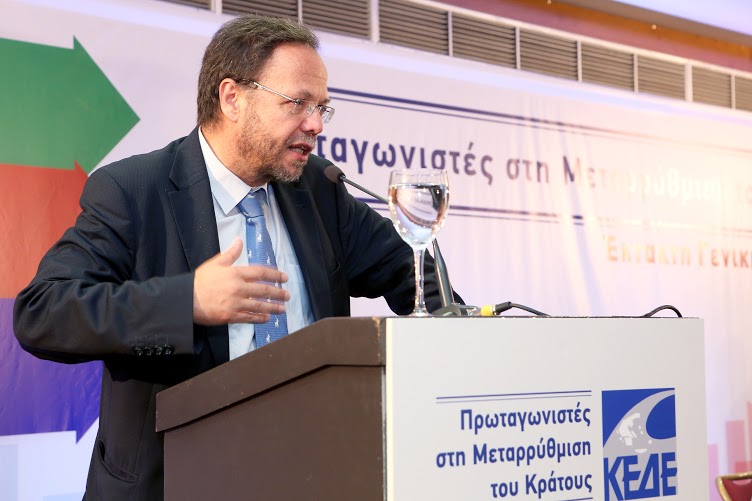 Βαρθαλίτης