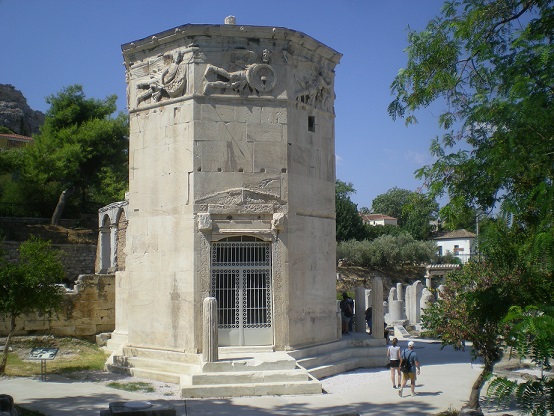 Ωρολόγιον Κυρρήστου