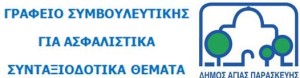 χωρίς τίτλο