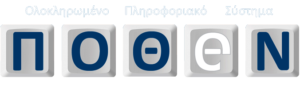 letters