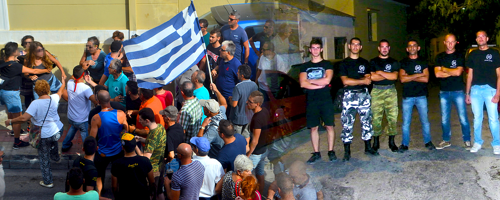 Μυτιλήνη επεισόδια