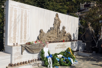 Λιγκιάδες