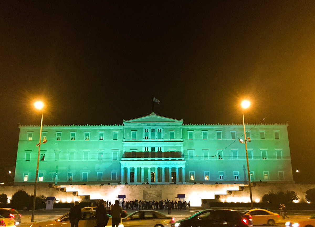 Βουλή
