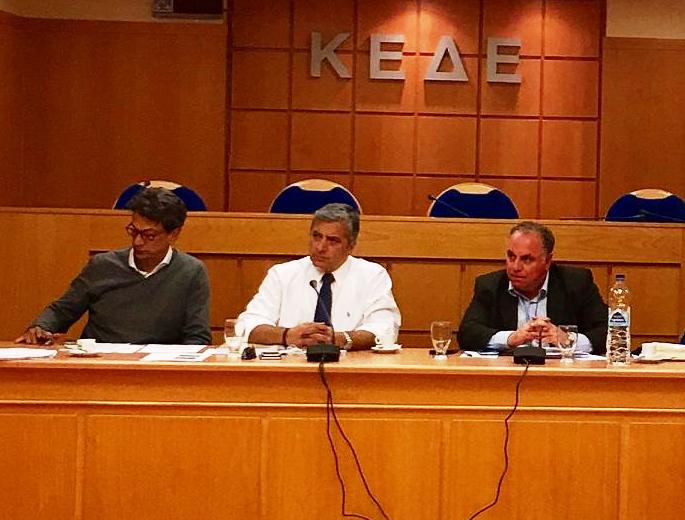 νησιωτικότητα