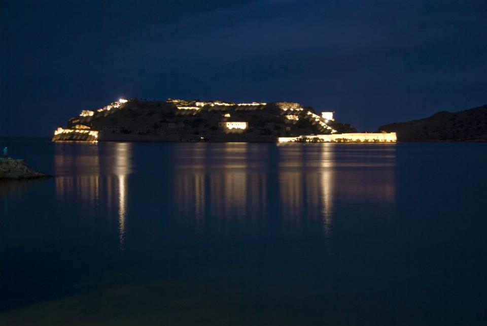Σπιναλόγκα