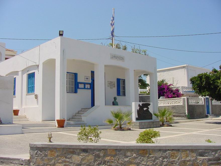 δημαρχείο Κάσου